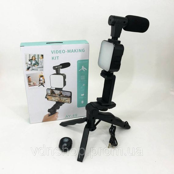 Світлодіодне кільце для якісної зйомки 4в1, Led лампа ring light, Світлодіодне кільце для селфі зйомки MI-97 | Зображення 7