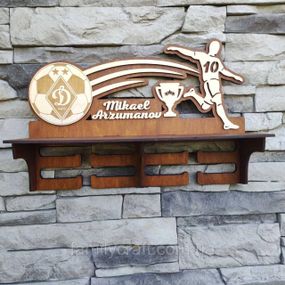 Медальниця з полицею для кубків  Дерев'яний тримач для медалей  Органайзер для нагород футбол