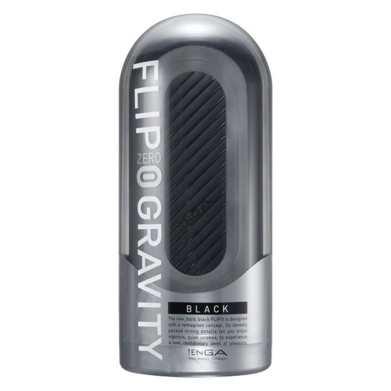 Мастурбатор Tenga Flip Zero Gravity Back, змінна інтенсивність стимуляції, розкладний Sex Aura | Зображення 1