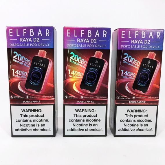 ELF BAR RAYA D2 20000 смак Яблуко (Double Apple) | Зображення 4