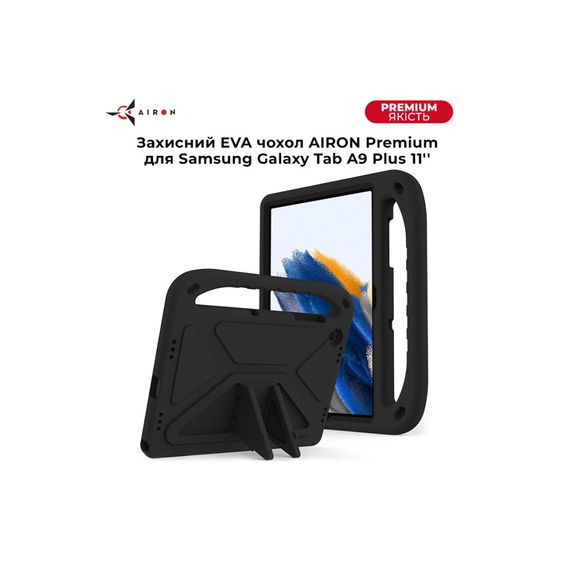 Чохол до планшета AirOn EVA Premium Samsung Galaxy Tab A9 Plus 11'' 2023 Black (4822352781122) | Зображення 6