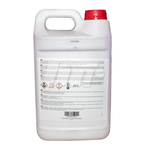 SATO Антифриз фіолетовий G13 READY MIX (-35С) 5л | Зображення 2