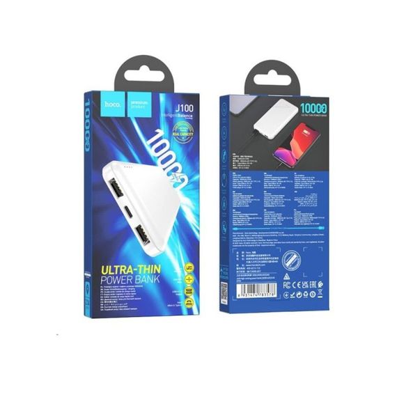 Зовнішній акумулятор HOCO J100 High-ranking power bank(10000mAh) White | Зображення 3