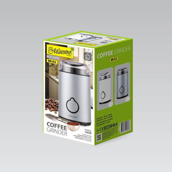 Кофемолка электрическая Maestro MR-452-GREY для зернового кофе с мощным мотором | Зображення 2
