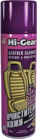 Hi-Gear Очисник-кондиціонер для шкіри, аерозоль 496 г HG5217