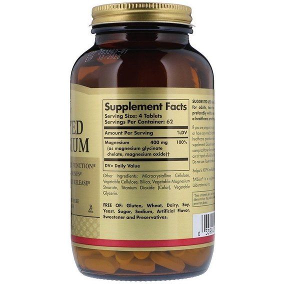 Микроэлемент Магний Solgar Chelated Magnesium 100 Tabs SOL-54709 | Зображення 1