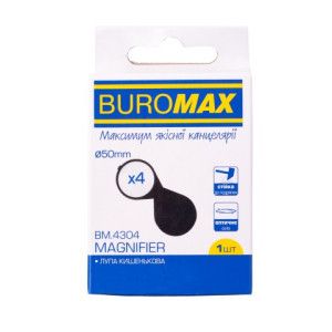 Лупа Buromax 50 мм складна кишенькова (BM.4304)