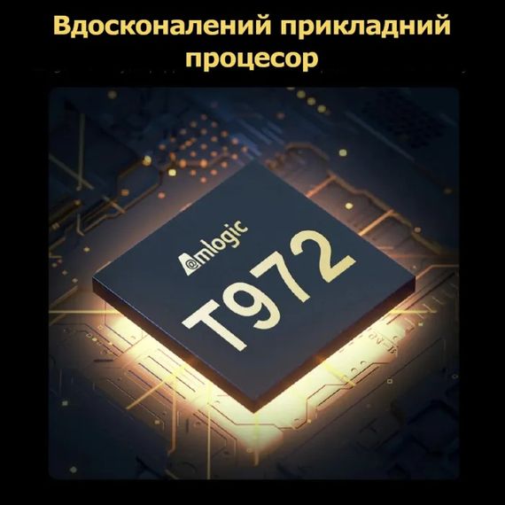 Проектор 1080p FullHD XPRO PANOPLUS MPR (Xming Q1 Pro_15250) | Зображення 3