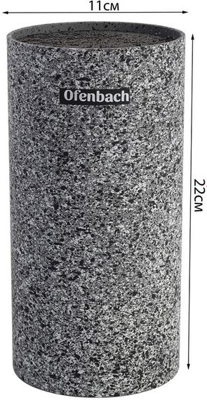 Підставка-колода Ofenbach Grey Marble для кухонних ножів 11х11х22 см, кругла | Зображення 1