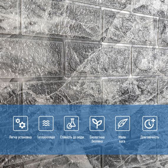 R061-2 Панель стінова у рулоні 3D 700мм*3,08м*2мм мармур чорний (D) SW-00002536 | Зображення 4