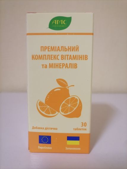Комплекс Преміальний вітамінів та мінералів, таблетки №30