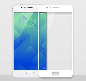 Захисне скло 2.5D на весь екран для Meizu M5 Note колір Білий