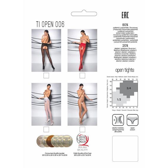 Еротичні колготки TIOPEN 006 beige (30 den) - Passion, з вирізом, імітація трусиків, 1/2 | Зображення 2