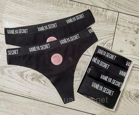 Жіночі чорні стрінги Vanilya Secret , жіночі стрінги Ваніла Сикрет, стрінги жіночі чорні універсальні