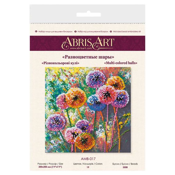 Набор-миди для вышивки бисером "Разноцветные шары" AMB-017 20х20 см | Зображення 5