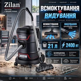 Компактный промышленный пылесос, Пылесос для удаления мелкого строительного мусора OB-72