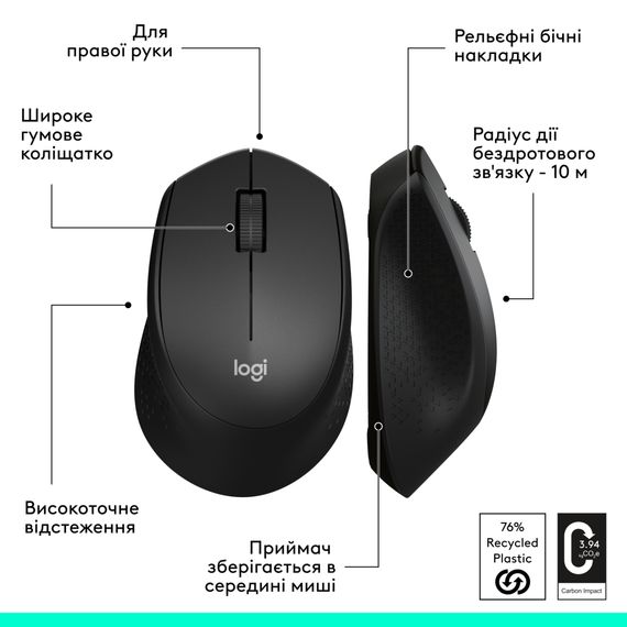 Мишка Logitech M280 Black (910-004287) | Зображення 6