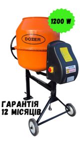 Бетонозмішувач DOZER B220 л 1200Вт