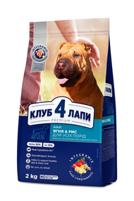 Сухий корм Club 4 Paws Adult All Breeds Lamb & Rice для дорослих собак усіх порід, рис і ягня, 2 кг