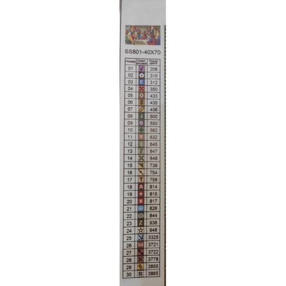 Алмазна мозаїка Ікона Таємна вечеря 40х70 см ColorArt SS801 | Зображення 2