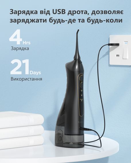 Комплект іригатор Fairywill 5020E та зубна щітка Fairywill E11, чорний | Зображення 7