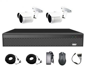 Комплект видеонаблюдения CoVi Security ADH-2W KIT