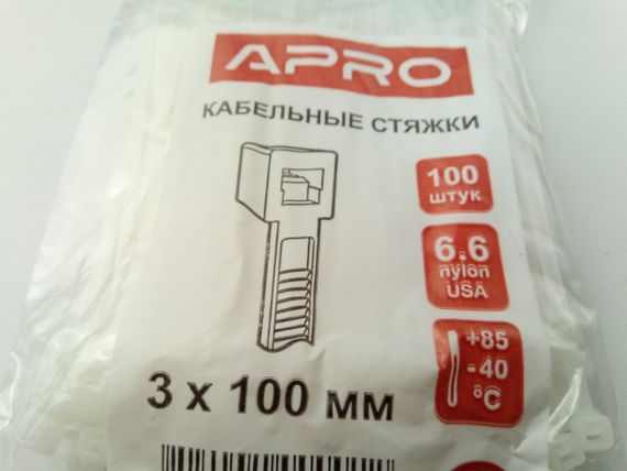 Хомут пластиковий APRO 100х3 (100 шт. в уп.) білий, 1 ПАКОВКА (CT-W3100) | Зображення 2