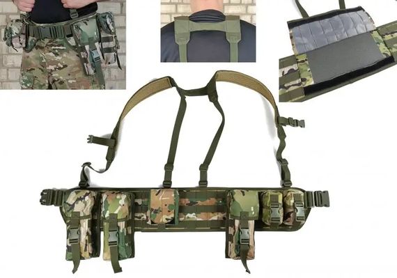 Розвантажувальний пояс тактичний (РПС) з комплектом підсумків (5 шт) Palianytsia Advanced мультикам | Зображення 1