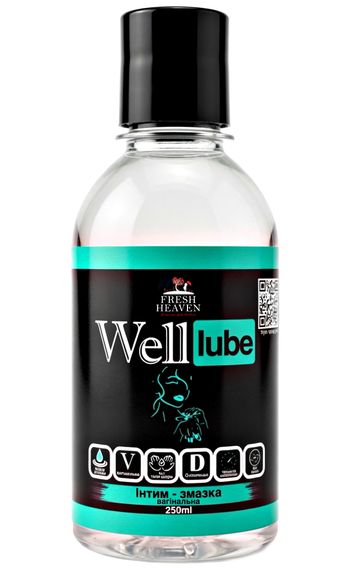 Интим-смазка вагинальная Fresh Heaven Well Lube 250ml (Travel версия)