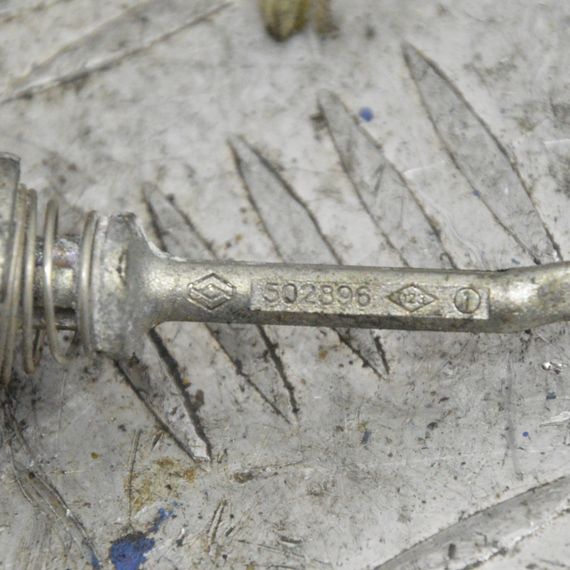 Личинка замка дверей Renault Laguna III 2007-2015 Личинка дверного замка Рено Лагуна 3 502896 501992 | Зображення 2