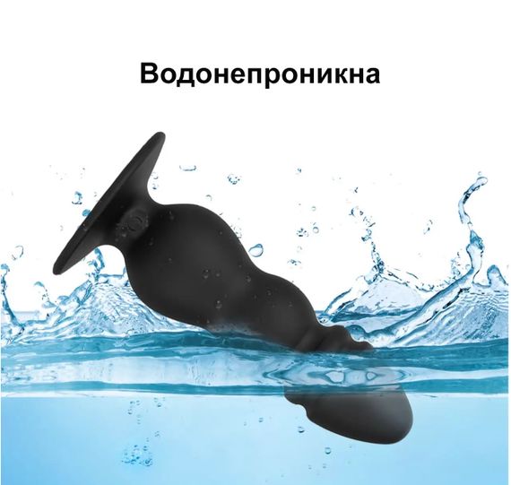 Анальная пробка-вибратор с пультом дистанционного управления (USB) | Зображення 2
