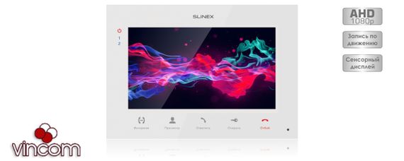 Видеодомофон Slinex SQ-07MTHD white | Зображення 3