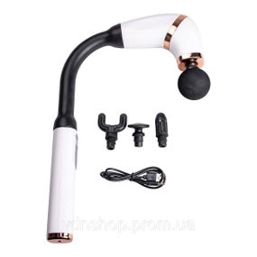 Перкусійний ручний масажер акумуляторний 17 Вт зарядка від USB до 3200 об/хв Білий HP-11-11W