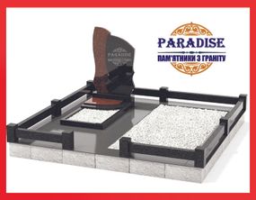 Комплекс из гранита