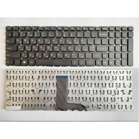 Клавиатура ноутбука Lenovo IdeaPad Yoga 700-15ISK черная (A43992)