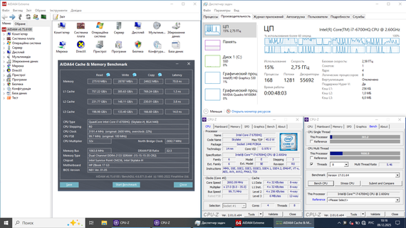 Мобильная рабочая станция HP ZBook 15 G3 / 15.6" (1920x1080) TN / Intel Core i7-6700HQ (4 (8) ядра по 2.6 - 3.5 GHz) / 16 GB DDR4 / 512 GB SSD NVMe / nVidia Quadro M1000M, 2 GB GDDR5, 128-bit / WebCam / Win 10 LIC б/у | Зображення 6