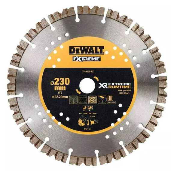 Диск алмазний DeWalt 230х2.6х22.23 мм (DT40260)