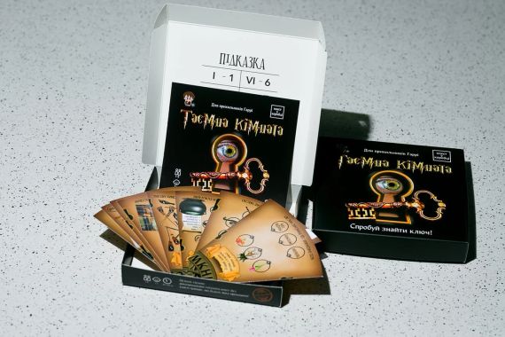 Настільна гра Квест у коробці: Таємна кімната | Зображення 1