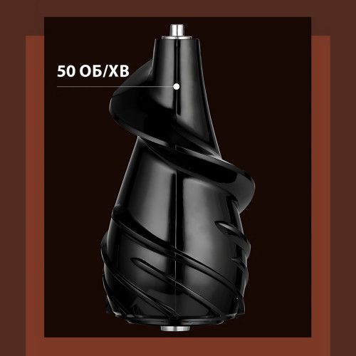 Соковыжималка-мороженица 3 в 1 Zepline ZP-6058, 3000 Вт – холодный отжим, смузи, сорбет | Зображення 6