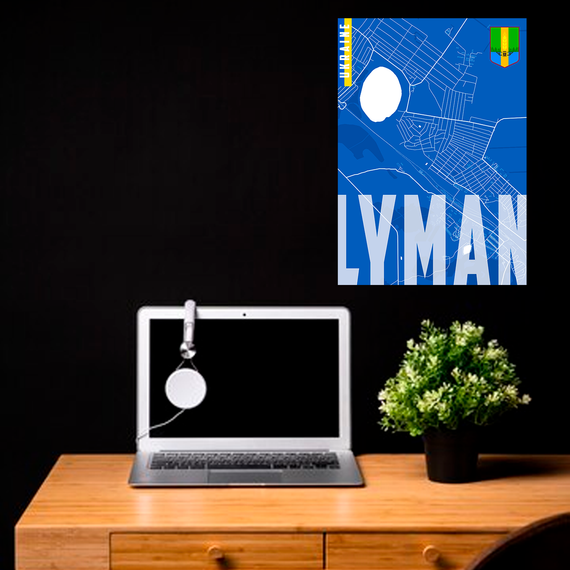 Плакат-постер з принтом Кавун Карта міста Лиман Україна. Map of Lyman Ukraine А1 ПЛ000876 (А1)