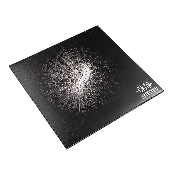 Вінілова платівка СКАЙ - Напролом (Picture Disc) [LP] | Зображення 1