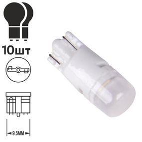 Лампа діодна T-10 ceramic 3D кругла матова 0144/09955