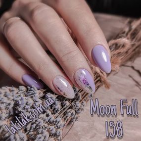 Гель-лак Moon Full №158 блідо-ліловий 8мл
