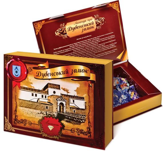 Набір цукерок Дубенський Замок АМЕТИСТ ПЛЮС художня коробка (213669)