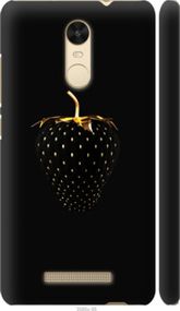 Чохол на Xiaomi Redmi Note 3 pro Чорна полуниця "3585m-335-24368"