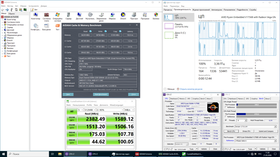 Неттоп HP t740 Thin Client USFF / AMD Ryzen V1756B (4 (8) ядра по 3.25 - 3.6 GHz) (аналог i7-7700T) / 16 GB DDR4 / 256 GB SSD M.2 / AMD Radeon Pro WX 3100, 4 GB GDDR5, 128-bit / Win 10 Pro б/у | Зображення 4