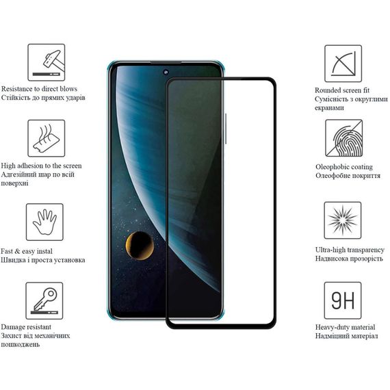 Скло захисне Drobak ZTE Blade V30 (616136) | Зображення 2