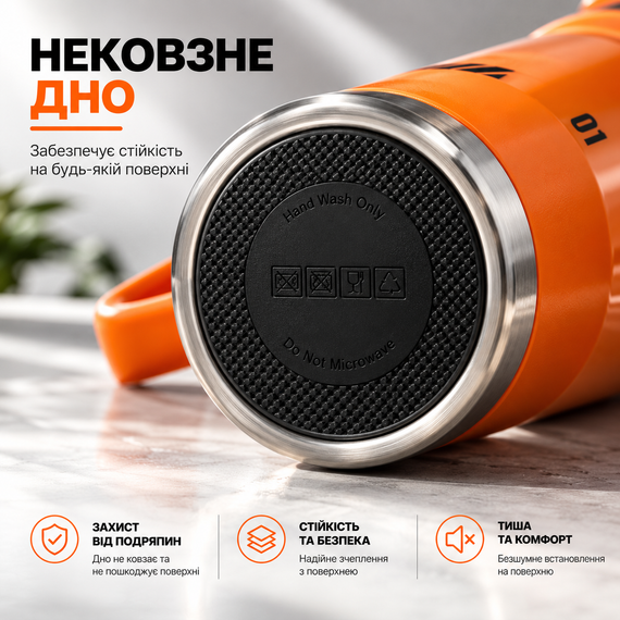 Термокружка 1 л з трубочкою та ручкою, нержавіюча сталь 316, вакуумна, для авто, спорту та подорожей | Зображення 7