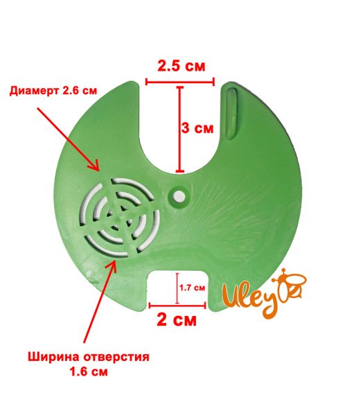 Летковий загороджувач круглий пластмасовий з ручкою Ø 80 | Зображення 1