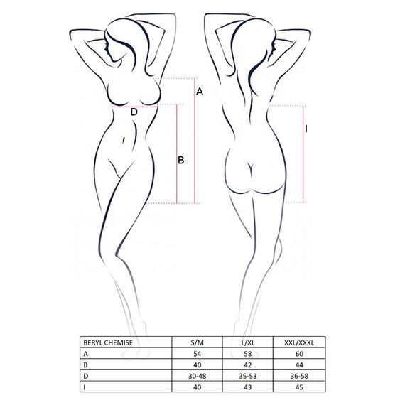 Сорочка бебі-дол BERYL CHEMISE S/M - Passion, трусики, напівпрозора, стрічка під груди | Зображення 1